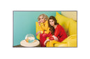 LG 75UH5E - 75" Commercial Signage Display