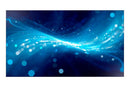 Samsung UH46N-E - 46" Ultra-Narrow Bezel Video Wall Display