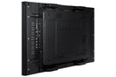 Samsung VM46R-U - 46" Ultra Narrow Bezel Video Wall Display - Back